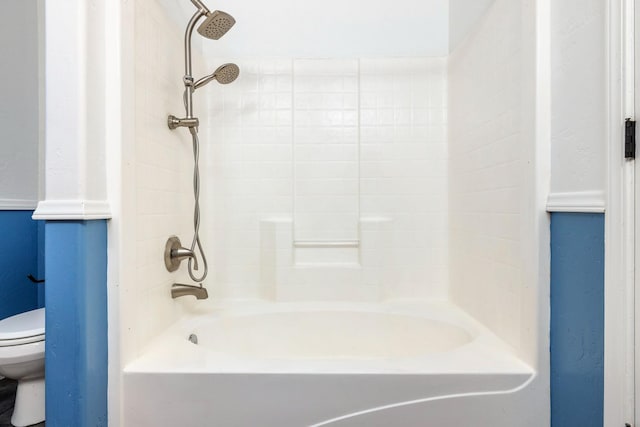 full bathroom with toilet