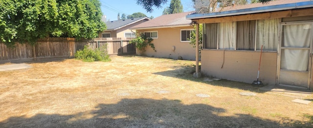 view of yard