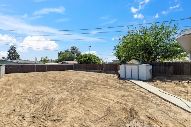 119 Magnolia Ave, Lemoore, CA 93245 - view of fenced backyard