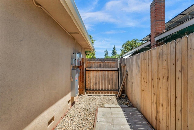 6569 N Kennedy Ave, Fresno, CA 93710 - view of yard with a gate