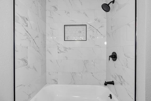 708 E San Jose Ave, Fresno, CA 93710 - full bathroom with bathtub / shower combination