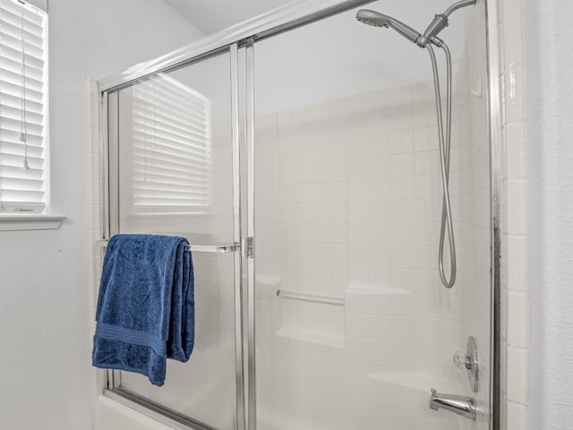 6185 N Milburn Ave, Fresno, CA 93722 - bathroom with enclosed tub / shower combo