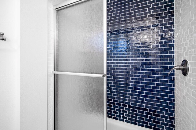 200 Autumn Rd, Madera, CA 93637 - bathroom with a shower stall