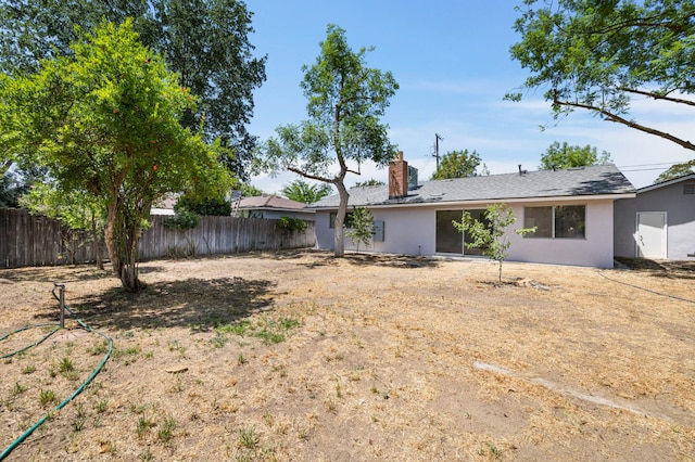 4824 E Brown Ave, Fresno, CA 93703 - view of yard