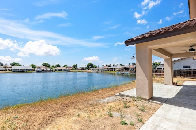 8385 Lake Shore Dr, Chowchilla, CA 93610 - water view with nearby suburban area