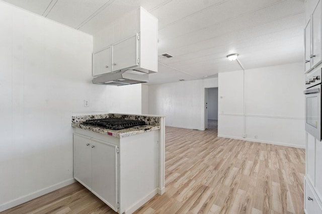 2706 W Ashlan Ave Unit 205, Fresno, CA 93705 - photo 9