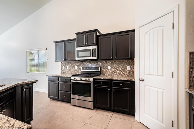 2129 La Canada Ave, Clovis, CA 93619 - photo 34