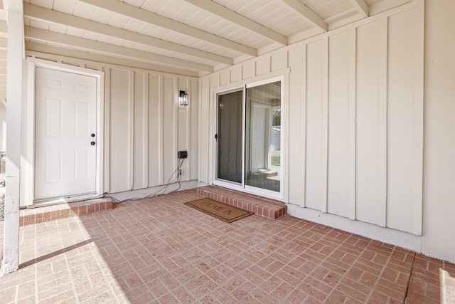 5075 N College Ave, Fresno, CA 93704 - entrance to property with board and batten siding