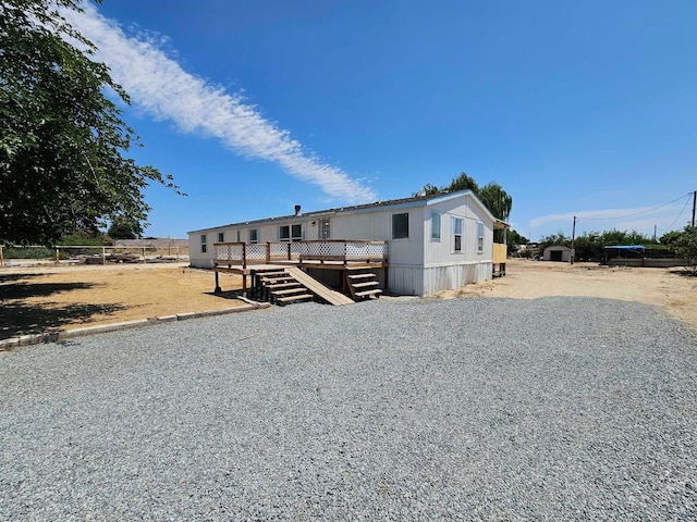15716 S Hughes, Caruthers, CA 93609 - view of front of property with a deck