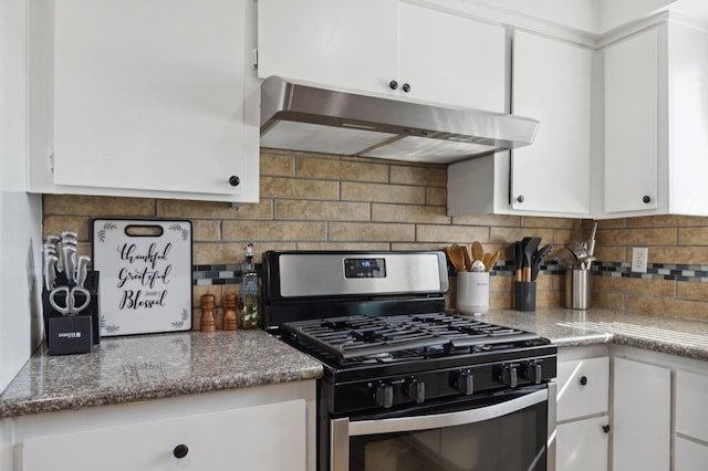 2316 S Kirk St, Fresno, CA 93706 - kitchen featuring gas stove, under cabinet range hood, tasteful backsplash, and white cabinetry