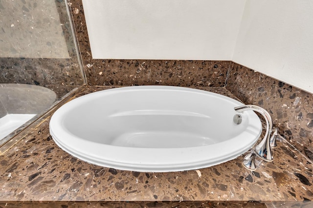 5576 E Burns Ave, Fresno, CA 93727 - bathroom view of a garden tub