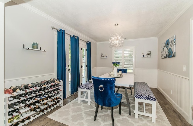 75 Adler Ave, Clovis, CA 93612 - photo 2