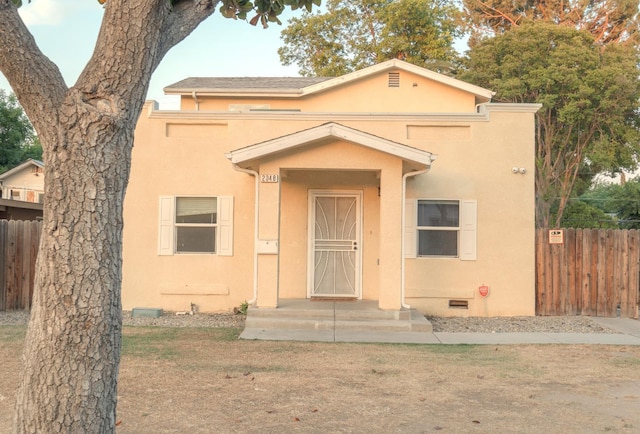 2048 N Arthur Ave, Fresno, CA 93705 - photo 1