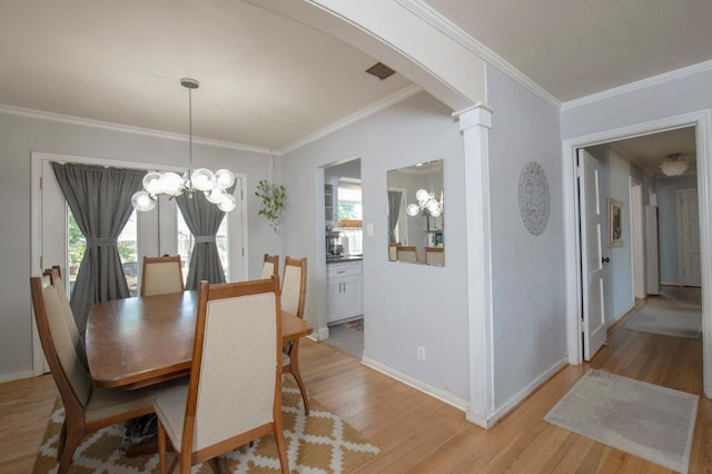 70 E Sussex Way, Fresno, CA 93704 - photo 9