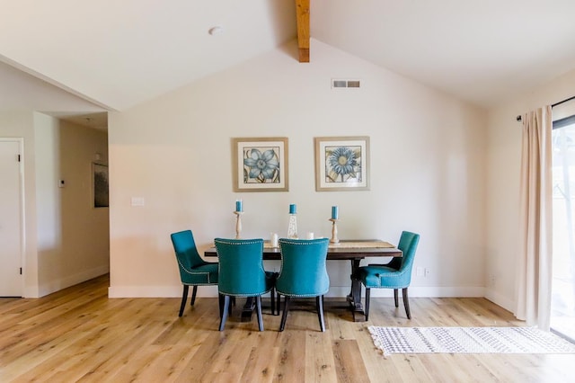 36140 Blanca Ave, Madera, CA 93636 - dining space with wood finished floors, plenty of natural light, and baseboards