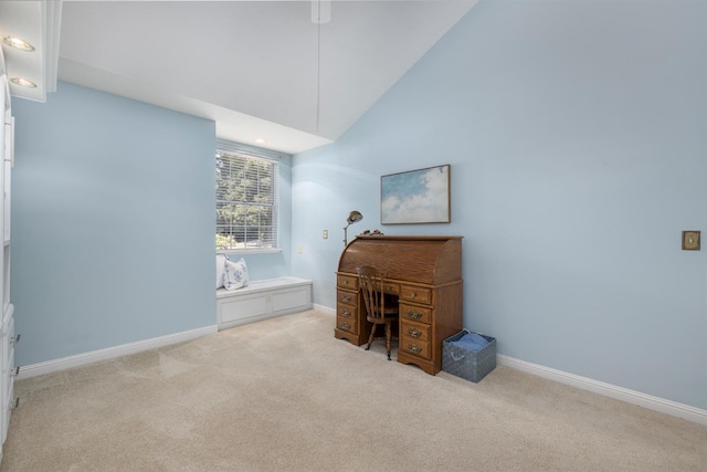 8741 E Los Altos Ave, Clovis, CA 93619 - unfurnished office with carpet, baseboards, and high vaulted ceiling