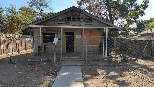 4576 E Balch Ave, Fresno, CA 93702 - view of front of house