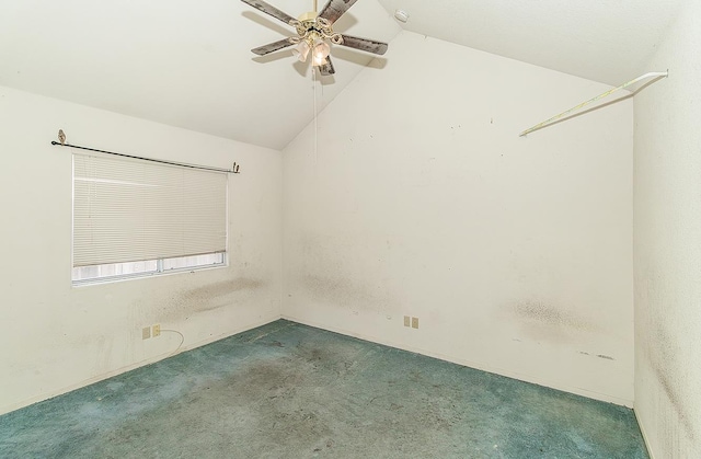 7543 N Spalding Ave, Fresno, CA 93720 - spare room featuring carpet, vaulted ceiling, and ceiling fan