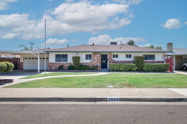 1505 3rd St, Sanger, CA 93657