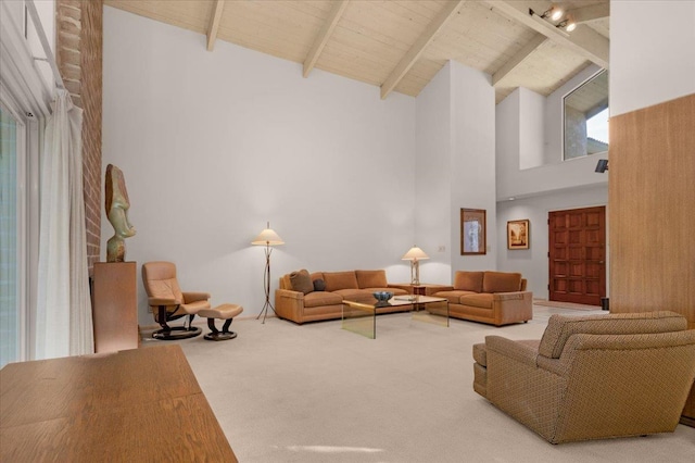 5532 N El Adobe Dr, Fresno, CA 93711 - carpeted living area with high vaulted ceiling and beam ceiling