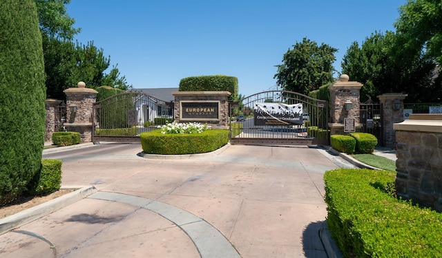 1654 N Dublin Ln, Clovis, CA 93619 - view of gate