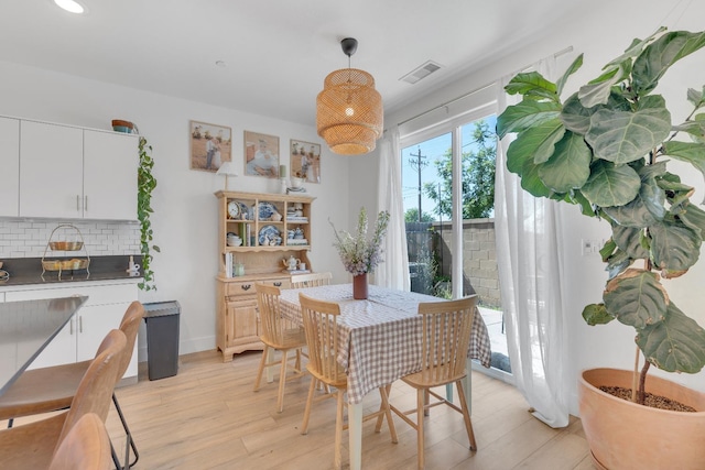 1961 Oak Ln, Clovis, CA 93611 - dining area with light wood finished floors
