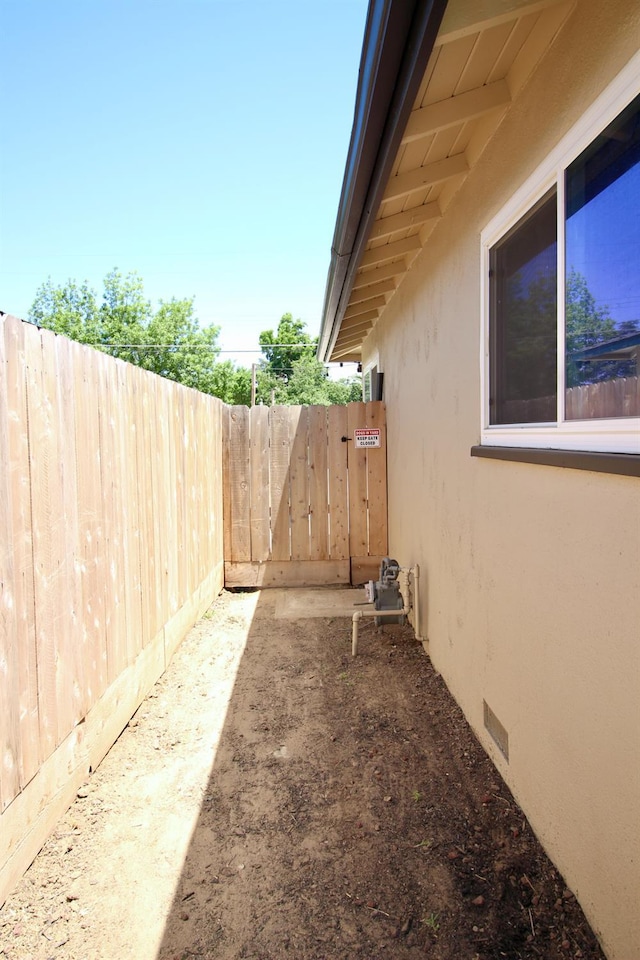 521 Williams Ave, Madera, CA 93637 - view of yard