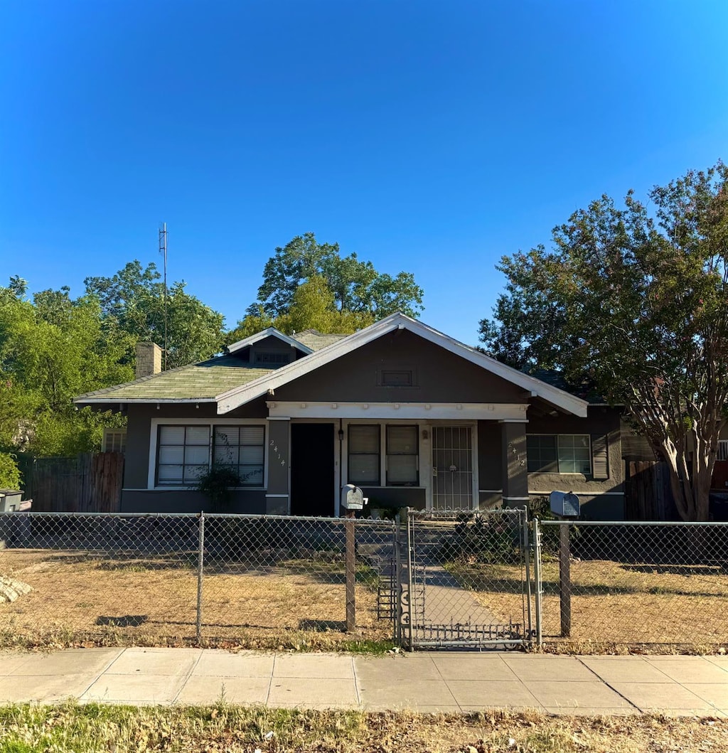 2412 E Thomas Ave, Fresno, CA 93701 - photo 1