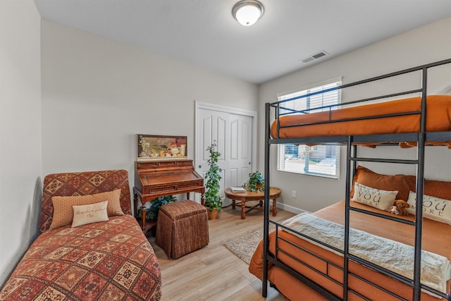 7387 E Robinson Ave, Fresno, CA 93737 - bedroom featuring wood finished floors
