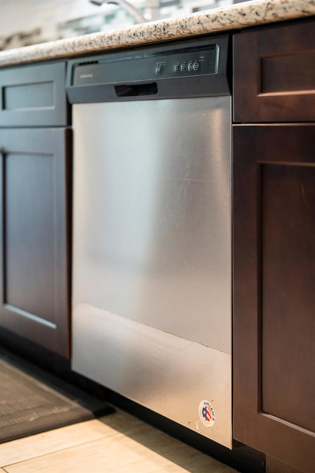 4115 E Montecito Ave, Fresno, CA 93702 - kitchen view of stainless steel dishwasher and light countertops