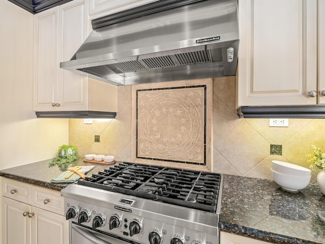 1568 E Sterling Hill Way, Fresno, CA 93730 - kitchen with wall chimney range hood, backsplash, and stainless steel range
