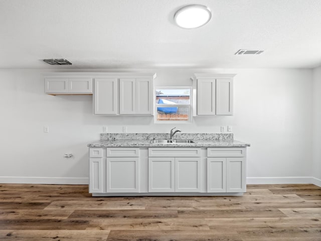 2370 S Tupman Ave, Fresno, CA 93706