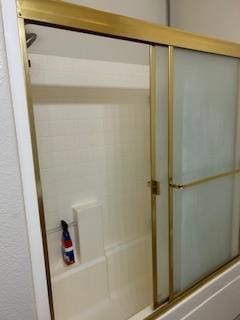 220 S Double Tree Way, Madera, CA 93637 - bathroom with an enclosed shower and a textured wall