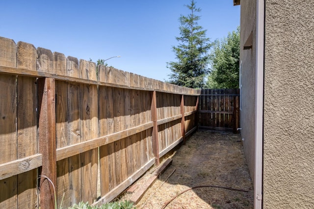 7345 E Giavanna Ave, Fresno, CA 93737 - view of yard