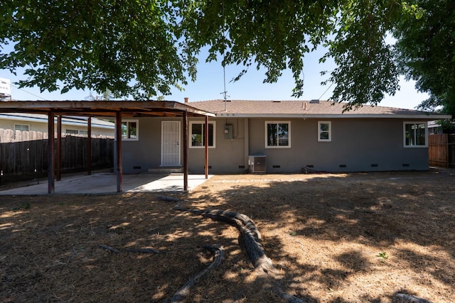 4759 E Vassar Ave, Fresno, CA 93703 - back of property featuring crawl space and a patio