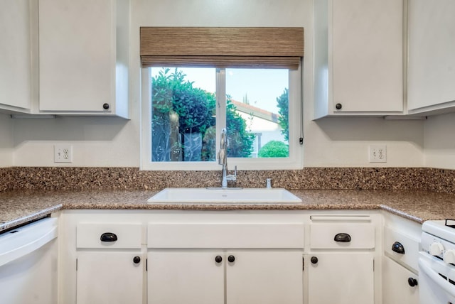317 W Sierra Ave Unit 125, Fresno, CA 93704 - photo 16