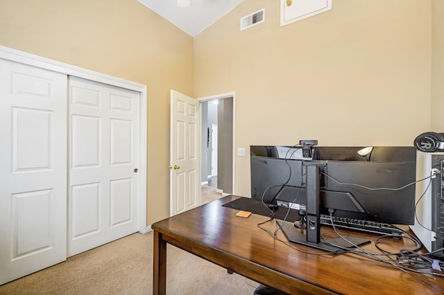 205 N Douglas Ave, Fresno, CA 93727 - carpeted office space with high vaulted ceiling