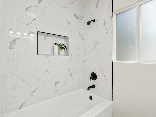 3644 E Illinois Ave, Fresno, CA 93702 - bathroom with bathing tub / shower combination and healthy amount of natural light