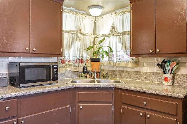 1809 N Recreation Ave, Fresno, CA 93703 - photo 13