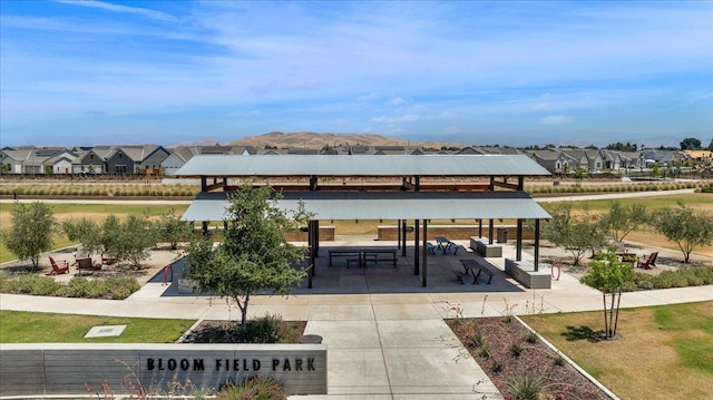 859 Windmill Ave, Clovis, CA 93619 - view of home's community featuring a residential view and a gazebo