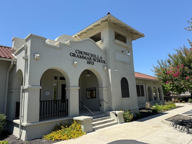 255 N 6th St, Chowchilla, CA 93610