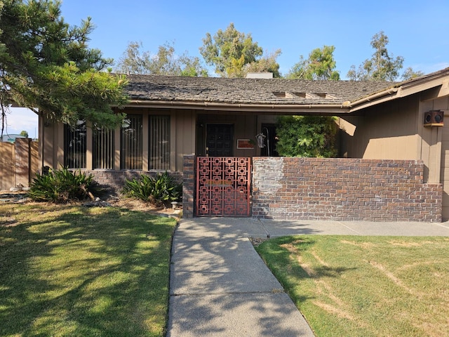 1 Adams Dr, Chowchilla, CA 93610 - entrance to property