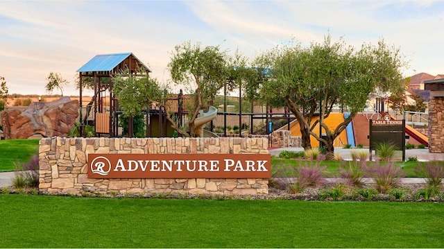 165 Timberline Way S, Madera, CA 93636 - community sign featuring a lawn