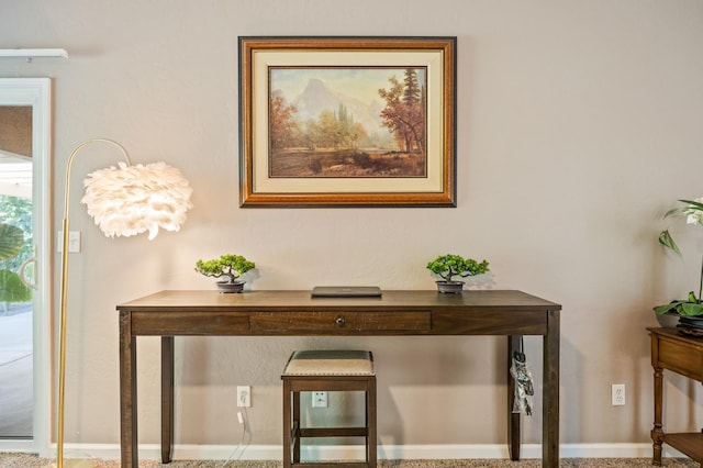 3624 N Jackie, Visalia, CA 93291 - detailed view of baseboards