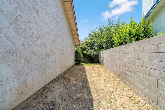 2687 Fowler Ave, Clovis, CA 93611 - view of yard