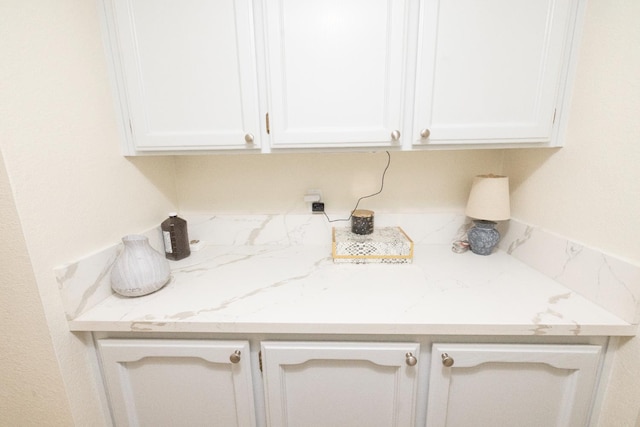 5263 W Griffith Way, Fresno, CA 93722 - view of washroom