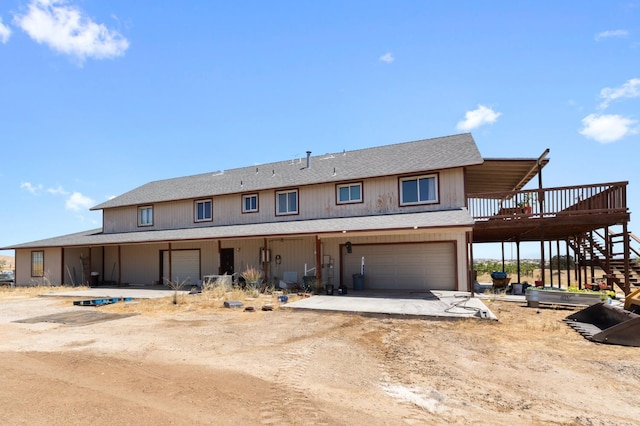 25363 Run Way, Raymond, CA 93653 - photo 2