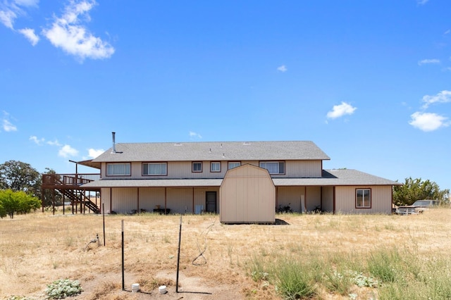 25363 Run Way, Raymond, CA 93653 - photo 8
