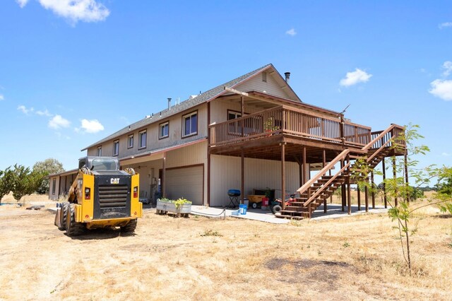 25363 Run Way, Raymond, CA 93653 - photo 5
