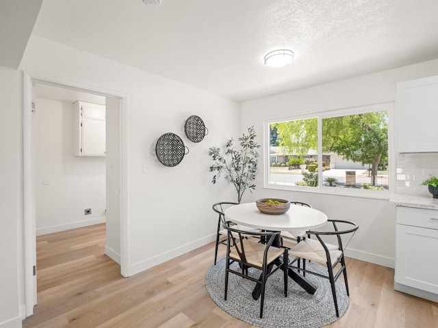 3236 W Browning Ave, Fresno, CA 93711 - photo 15
